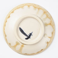 作家 杉山悠 小皿 薄緑 作家 杉山悠 陶磁器作家もの