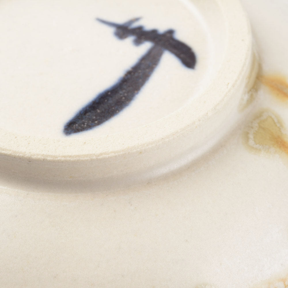 作家 杉山悠 小皿 薄緑 作家 杉山悠 陶磁器作家もの