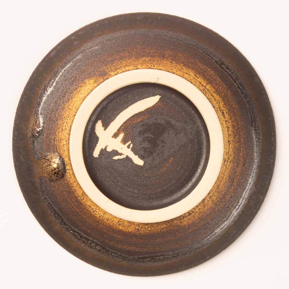 作家 杉山悠 小皿 ブロンズ 作家 杉山悠 陶磁器作家もの