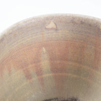 作家 杉山悠 片口 桜色 作家 杉山悠 陶磁器作家もの