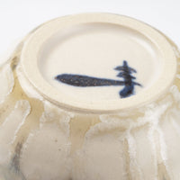 作家 杉山悠 片口 桜色 作家 杉山悠 陶磁器作家もの