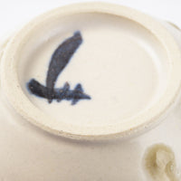 作家 杉山悠 片口 薄緑 作家 杉山悠 陶磁器作家もの