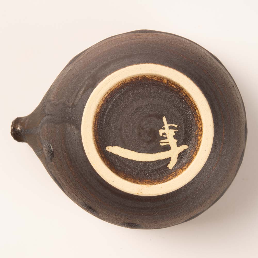 作家 杉山悠 片口 ブロンズ 作家 杉山悠 陶磁器作家もの