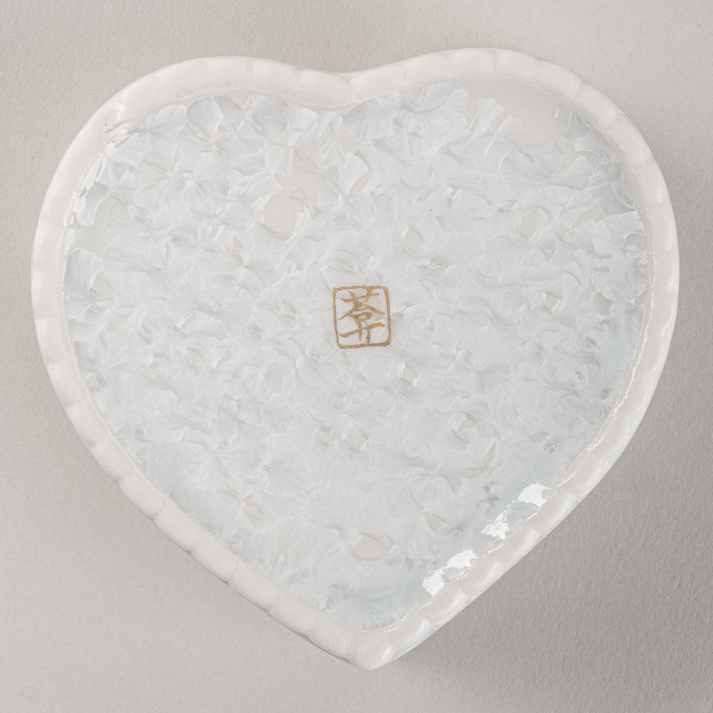 京焼・清水焼 陶あん 花結晶 ハート型小物入れ(白) 京焼・清水焼 陶あん 京焼・清水焼