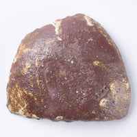 作家 山本直毅 台形小皿 アンティークホワイト 作家 山本直毅 陶磁器作家もの