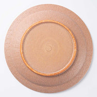 美濃焼 祐山窯 ロリエ リムプレート(皿)大 ベージュ 美濃焼 祐山窯 美濃焼