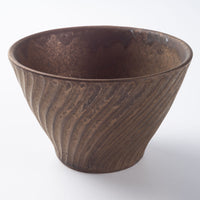 美濃焼 祐山窯 ボウル クール ブロンズ 美濃焼 祐山窯 美濃焼