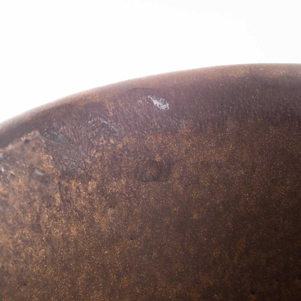 美濃焼 祐山窯 ボウル クール ブロンズ 美濃焼 祐山窯 美濃焼