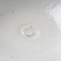 信楽焼 丸十製陶 リム鉢 粉引 信楽焼 丸十製陶 信楽焼