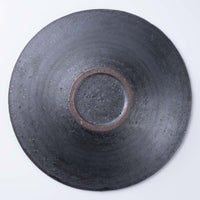 信楽焼 丸十製陶 リム鉢 黒マット 信楽焼 丸十製陶 信楽焼