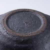 信楽焼 丸十製陶 リム鉢 黒マット 信楽焼 丸十製陶 信楽焼