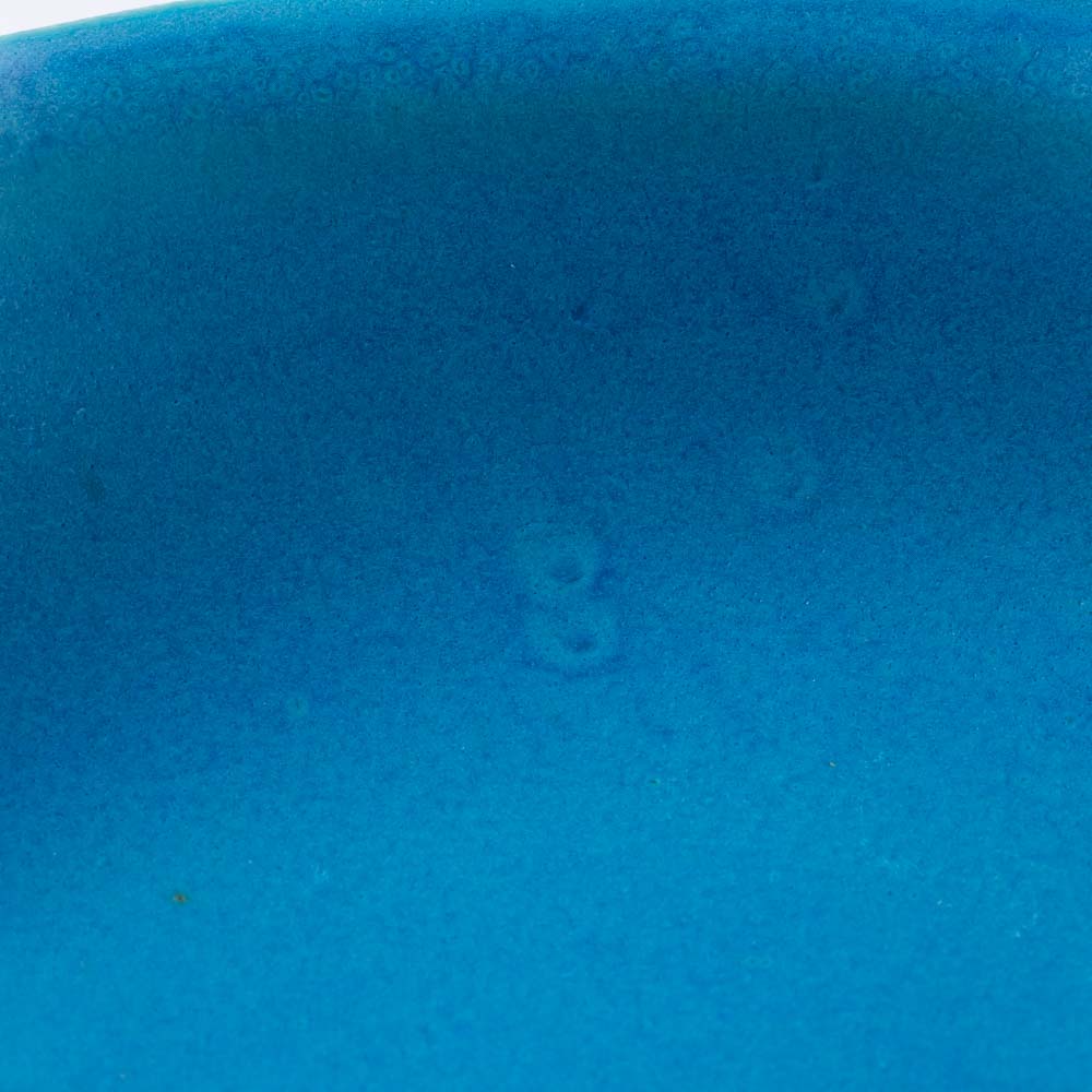 信楽焼 丸十製陶 浅鉢 ペルシャブルー 信楽焼 丸十製陶 信楽焼