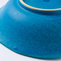 信楽焼 丸十製陶 浅鉢 ペルシャブルー 信楽焼 丸十製陶 信楽焼