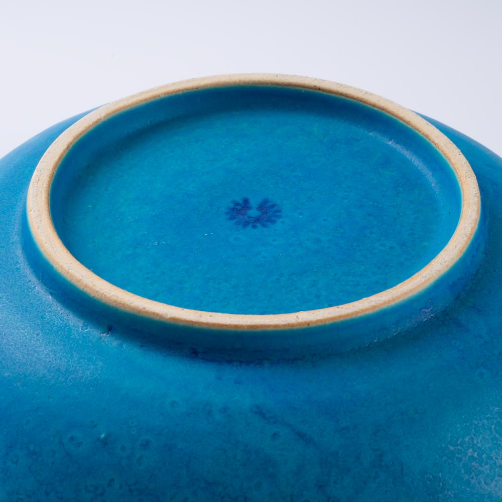 信楽焼 丸十製陶 浅鉢 ペルシャブルー 信楽焼 丸十製陶 信楽焼
