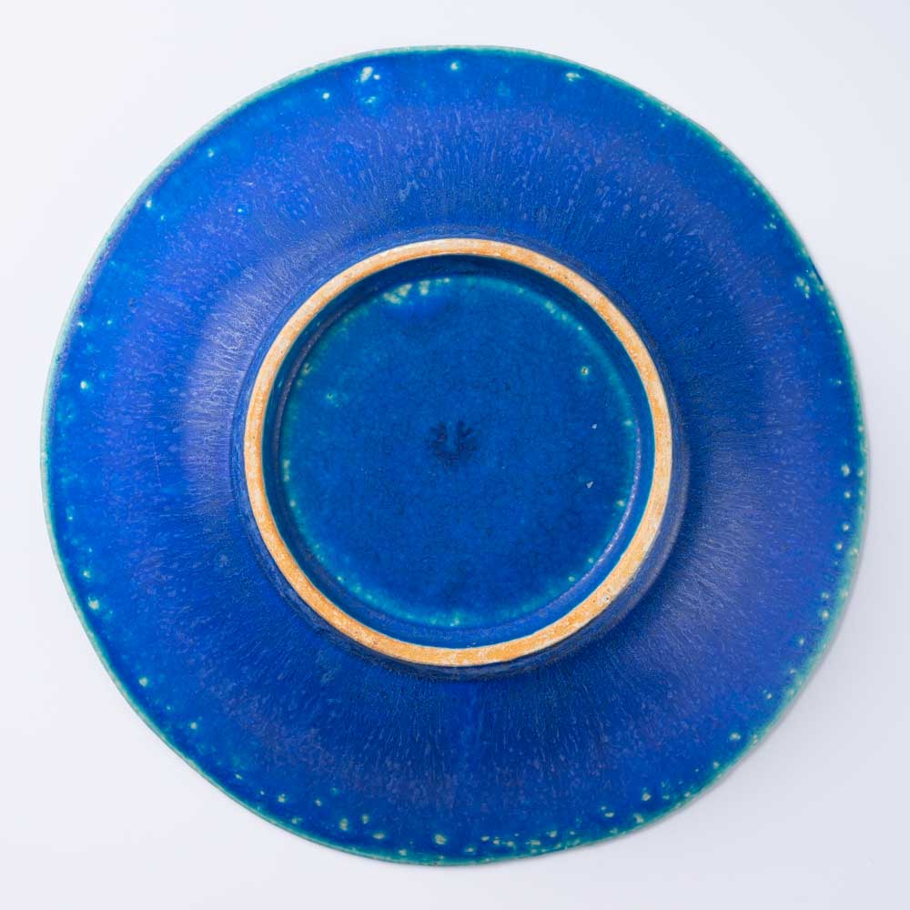 信楽焼 丸十製陶 浅鉢 ターコイズ 信楽焼 丸十製陶 信楽焼