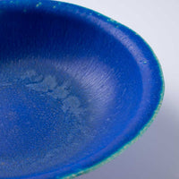 信楽焼 丸十製陶 浅鉢 ターコイズ 信楽焼 丸十製陶 信楽焼