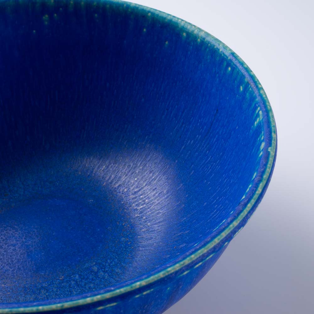 信楽焼 丸十製陶 鉢 ターコイズ 信楽焼 丸十製陶 信楽焼