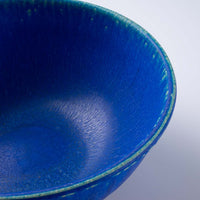 信楽焼 丸十製陶 鉢 ターコイズ 信楽焼 丸十製陶 信楽焼