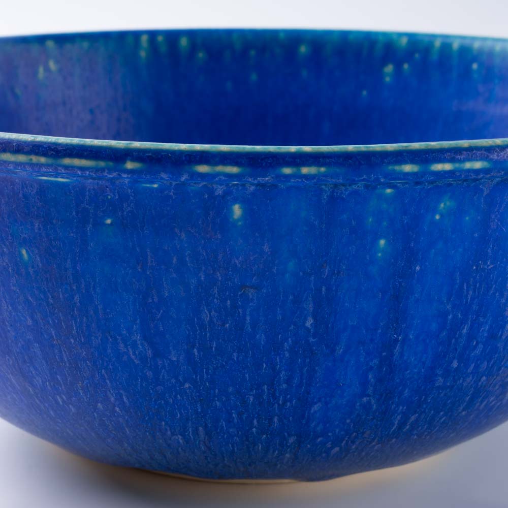 信楽焼 丸十製陶 鉢 ターコイズ 信楽焼 丸十製陶 信楽焼