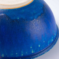 信楽焼 丸十製陶 鉢 ターコイズ 信楽焼 丸十製陶 信楽焼