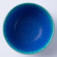 信楽焼 丸十製陶 小鉢 ターコイズ 信楽焼 丸十製陶 信楽焼