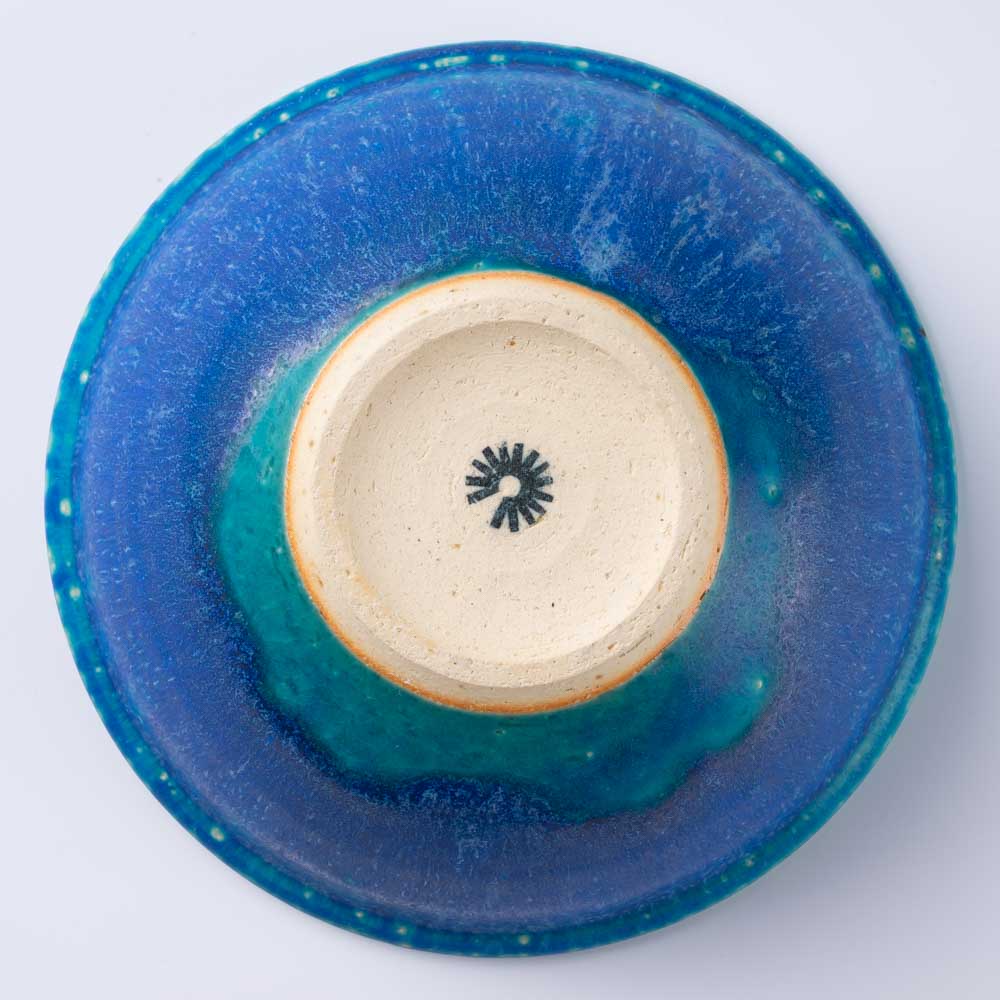 信楽焼 丸十製陶 小鉢 ターコイズ 信楽焼 丸十製陶 信楽焼