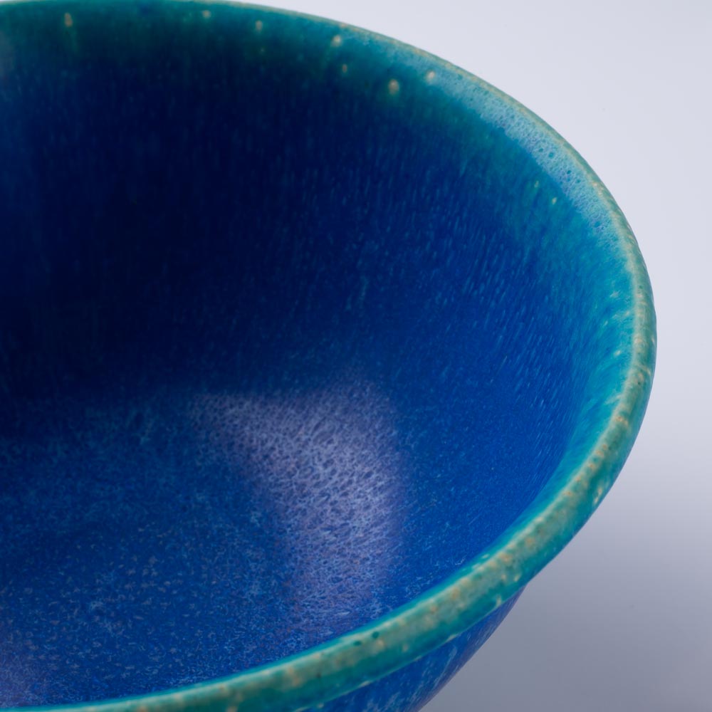 信楽焼 丸十製陶 小鉢 ターコイズ 信楽焼 丸十製陶 信楽焼