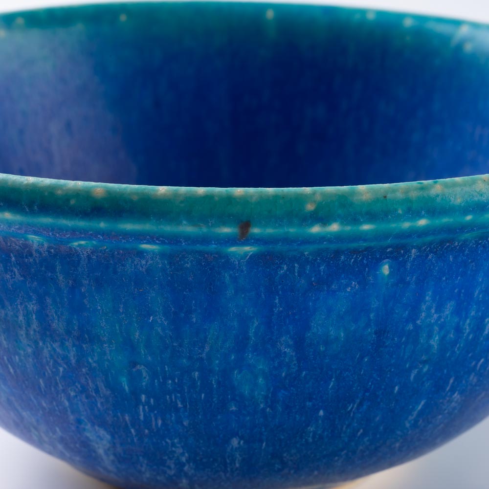 信楽焼 丸十製陶 小鉢 ターコイズ 信楽焼 丸十製陶 信楽焼