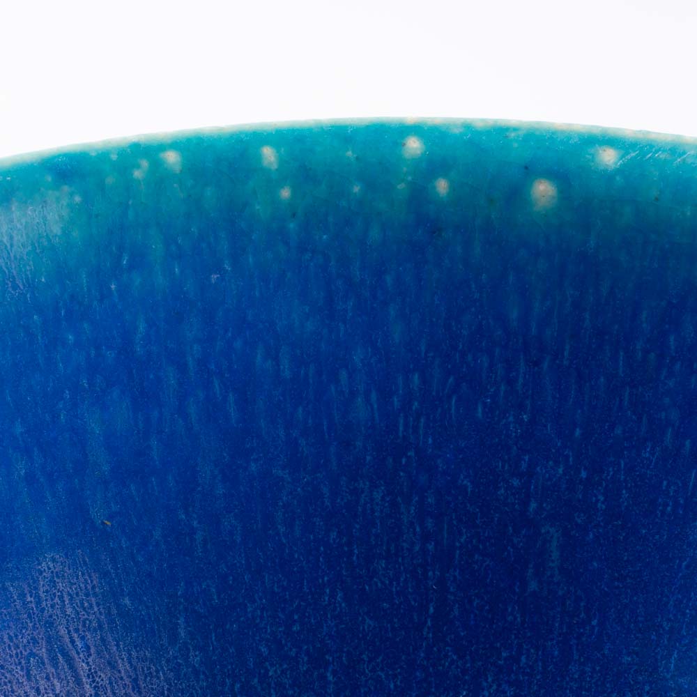 信楽焼 丸十製陶 小鉢 ターコイズ 信楽焼 丸十製陶 信楽焼
