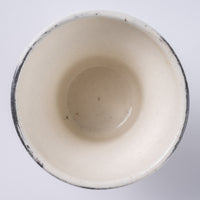 信楽焼 丸十製陶 ミニカップ 割れ粉引 信楽焼 丸十製陶 信楽焼