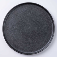信楽焼 丸十製陶 24cmプレート 黒マット 信楽焼 丸十製陶 信楽焼