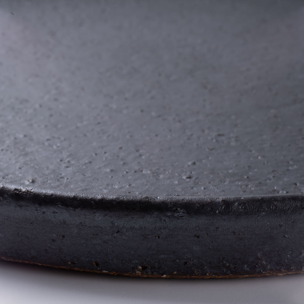 信楽焼 丸十製陶 24cmプレート 黒マット 信楽焼 丸十製陶 信楽焼
