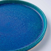 信楽焼 丸十製陶 21cmプレート ターコイズ 信楽焼 丸十製陶 信楽焼