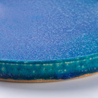 信楽焼 丸十製陶 21cmプレート ターコイズ 信楽焼 丸十製陶 信楽焼