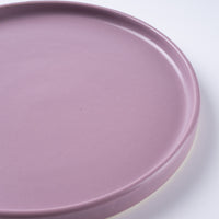 信楽焼 丸十製陶 21cmプレート ラベンダー 信楽焼 丸十製陶 信楽焼