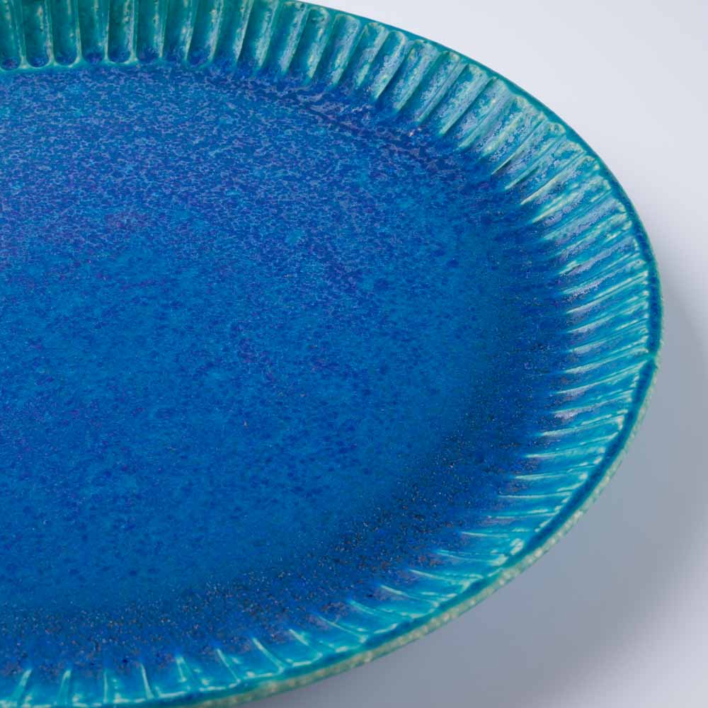 信楽焼 丸十製陶 25cmプレート 鎬 ターコイズ 信楽焼 丸十製陶 信楽焼