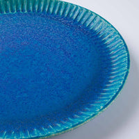 信楽焼 丸十製陶 25cmプレート 鎬 ターコイズ 信楽焼 丸十製陶 信楽焼