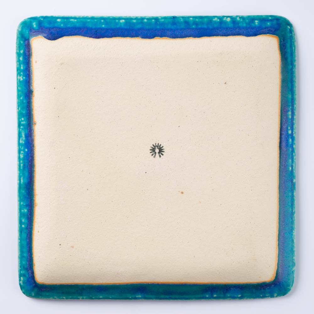 信楽焼 丸十製陶 スクエアプレート(L) ターコイズ 信楽焼 丸十製陶 信楽焼