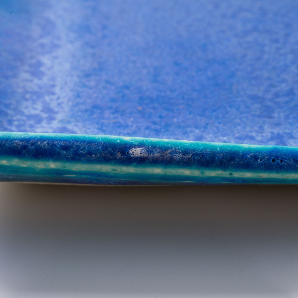 信楽焼 丸十製陶 スクエアプレート(L) ターコイズ 信楽焼 丸十製陶 信楽焼