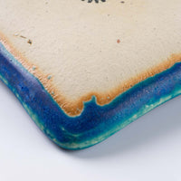 信楽焼 丸十製陶 スクエアプレート(S) ターコイズ 信楽焼 丸十製陶 信楽焼