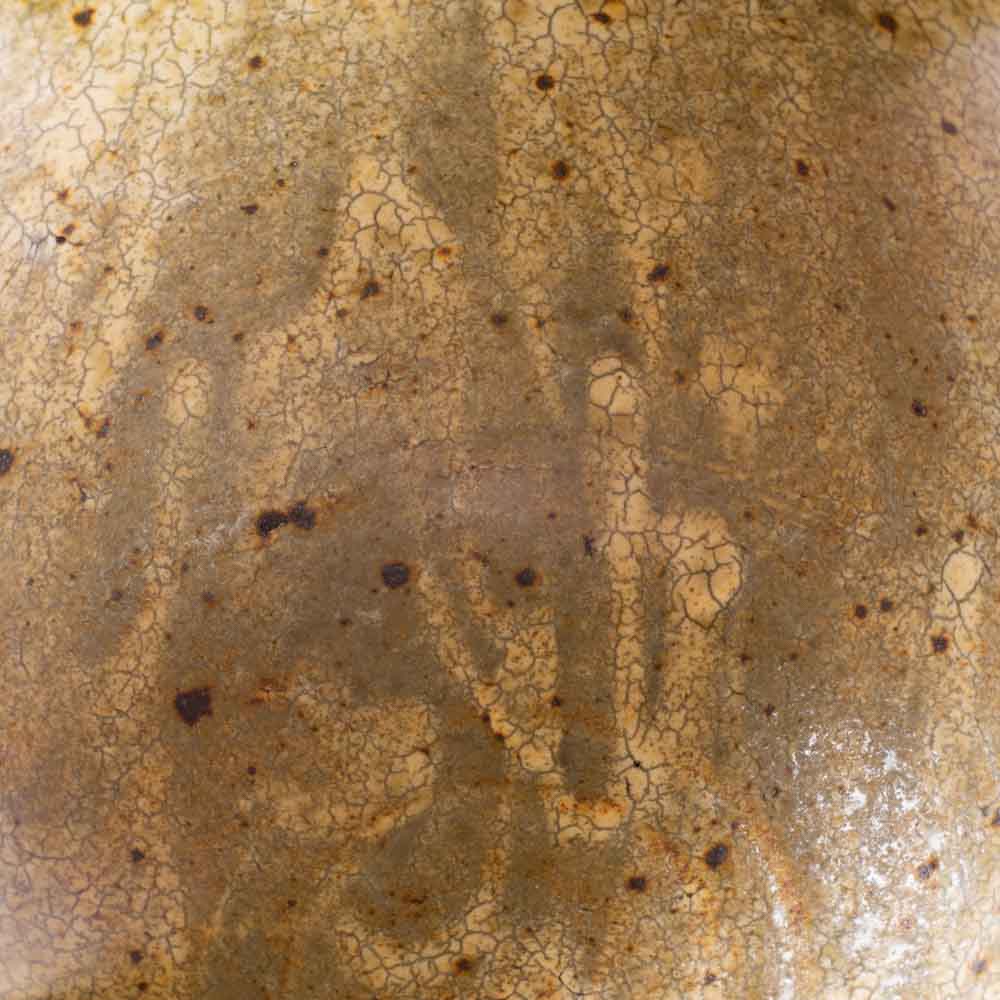 作家 馬渡新平 ヒビ粉引き カフェオレボール 作家 馬渡新平 陶磁器作家もの