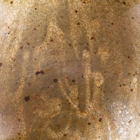 作家 馬渡新平 ヒビ粉引き カフェオレボール 作家 馬渡新平 陶磁器作家もの