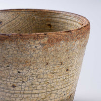 作家 馬渡新平 刷毛目黄 そばちょこ 作家 馬渡新平 陶磁器作家もの