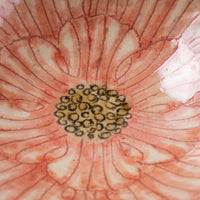 作家 加藤芳平 牡丹花 豆鉢(赤) 作家 加藤芳平 陶磁器作家もの