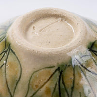 作家 加藤芳平 牡丹花 豆鉢(青) 作家 加藤芳平 陶磁器作家もの