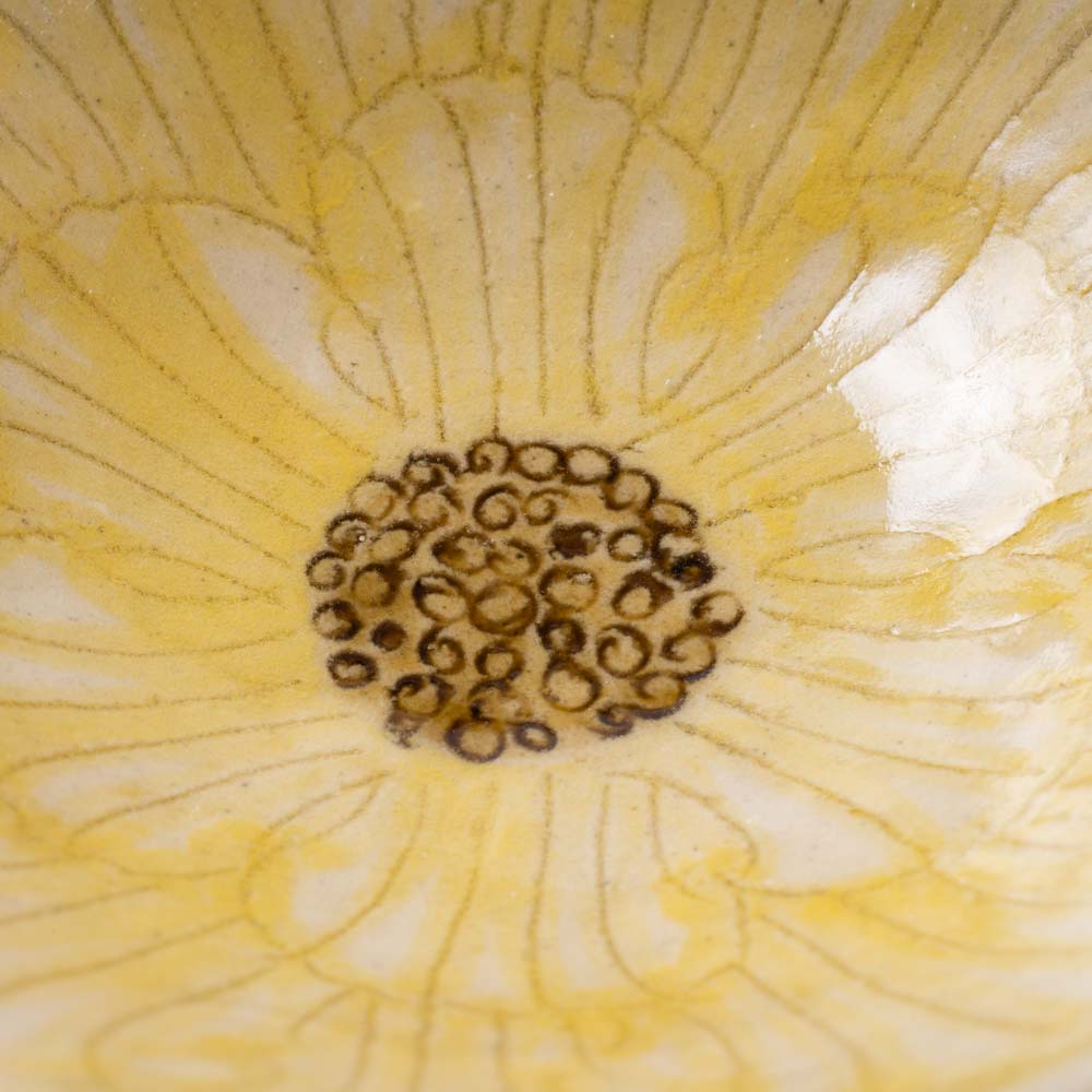 作家 加藤芳平 牡丹花 豆鉢(黄) 作家 加藤芳平 陶磁器作家もの