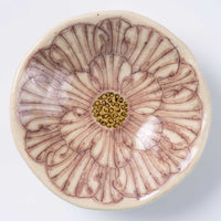 作家 加藤芳平 牡丹花 豆鉢(紫) 作家 加藤芳平 陶磁器作家もの