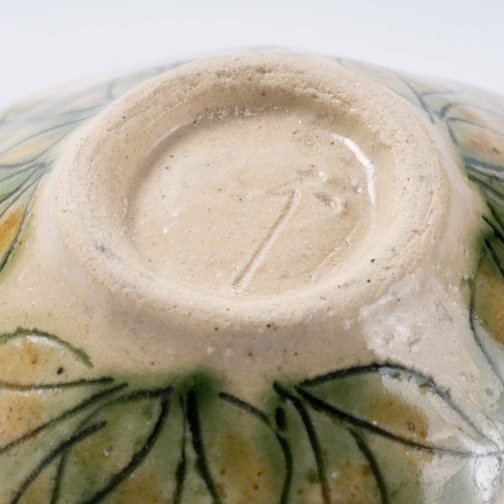 作家 加藤芳平 牡丹花 豆鉢(紫) 作家 加藤芳平 陶磁器作家もの