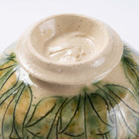 作家 加藤芳平 牡丹花 飯碗(赤) 作家 加藤芳平 陶磁器作家もの