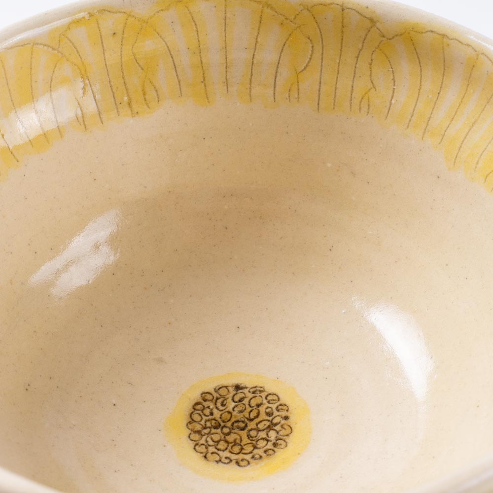 作家 加藤芳平 牡丹花 飯碗(黄) 作家 加藤芳平 陶磁器作家もの